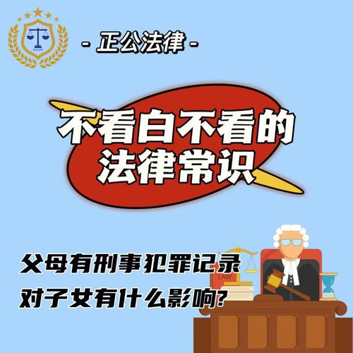 调查重婚案件花费_重婚罪调查费用_重婚罪调查取证