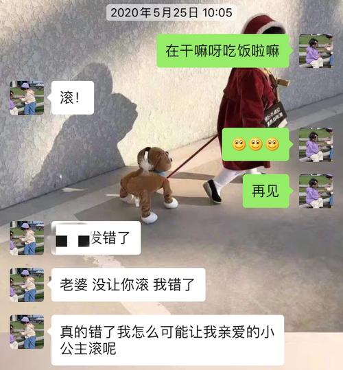 出轨同事_出轨同事_出轨同事