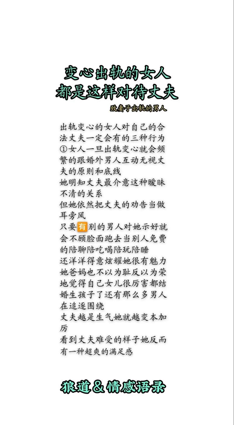 出轨复婚的婚姻会过下去吗_出轨的复婚_出轨复婚后离婚几率大吗