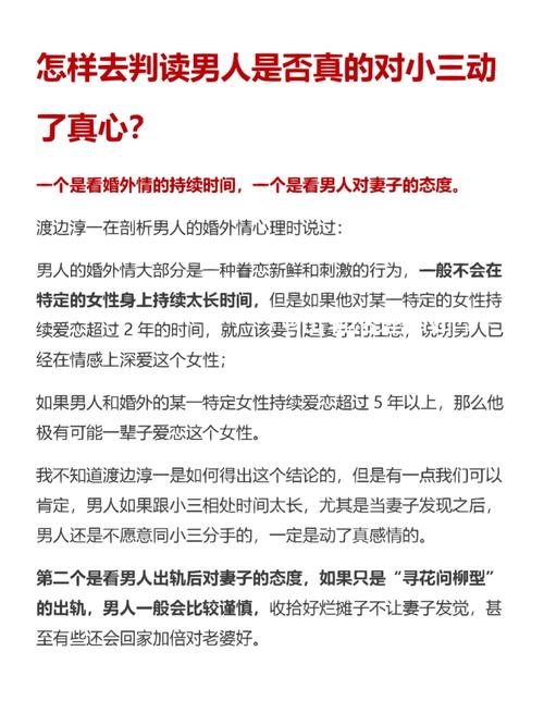 男友出轨我也出轨和_出轨前男友_男友出轨了