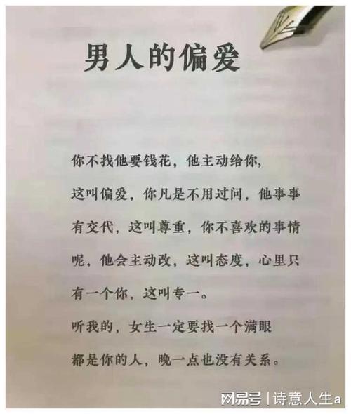 婚外情的痛苦_婚外情很痛苦怎么结束_婚外情很痛苦的说说