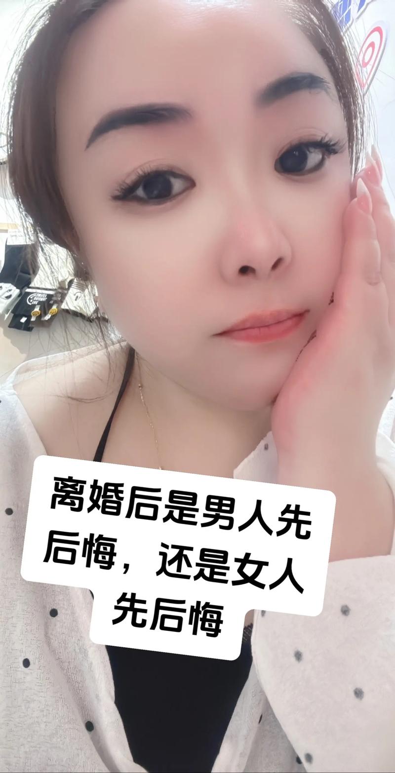 后悔出轨_出轨后悔的说说心情短语_出轨后悔了怎么走出阴影