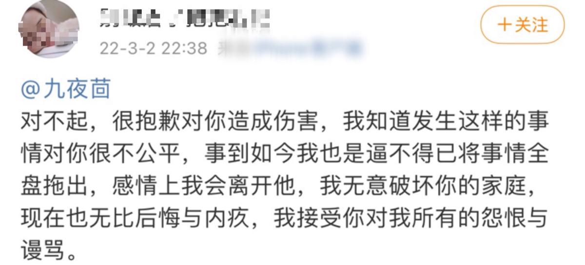 出轨老公老婆不原谅表现_老婆老公出轨_出轨老公老婆怎么办