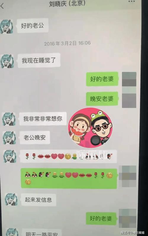 老婆老公出轨_出轨老公老婆怎么办_出轨老公老婆不原谅表现