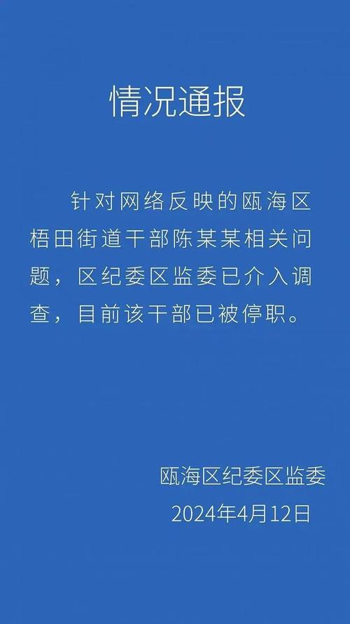 老婆老公出轨_出轨老公老婆怎么办_出轨老公老婆不原谅表现