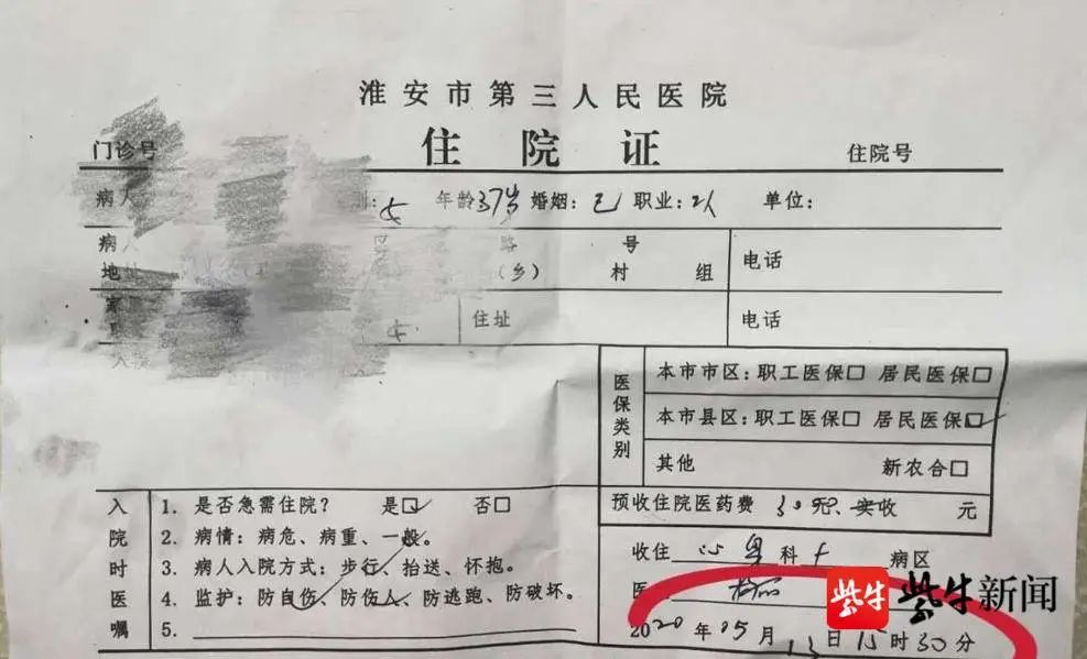 老婆老公出轨_出轨老公老婆怎么办_出轨老公老婆不原谅表现