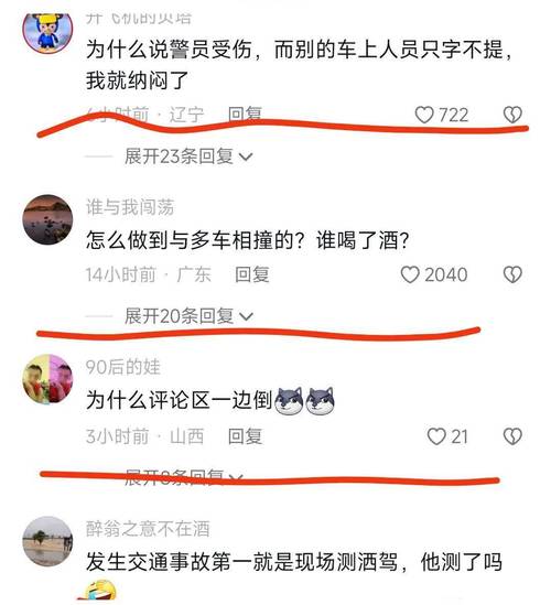 情感网络热词_情感网络名字_网络情感